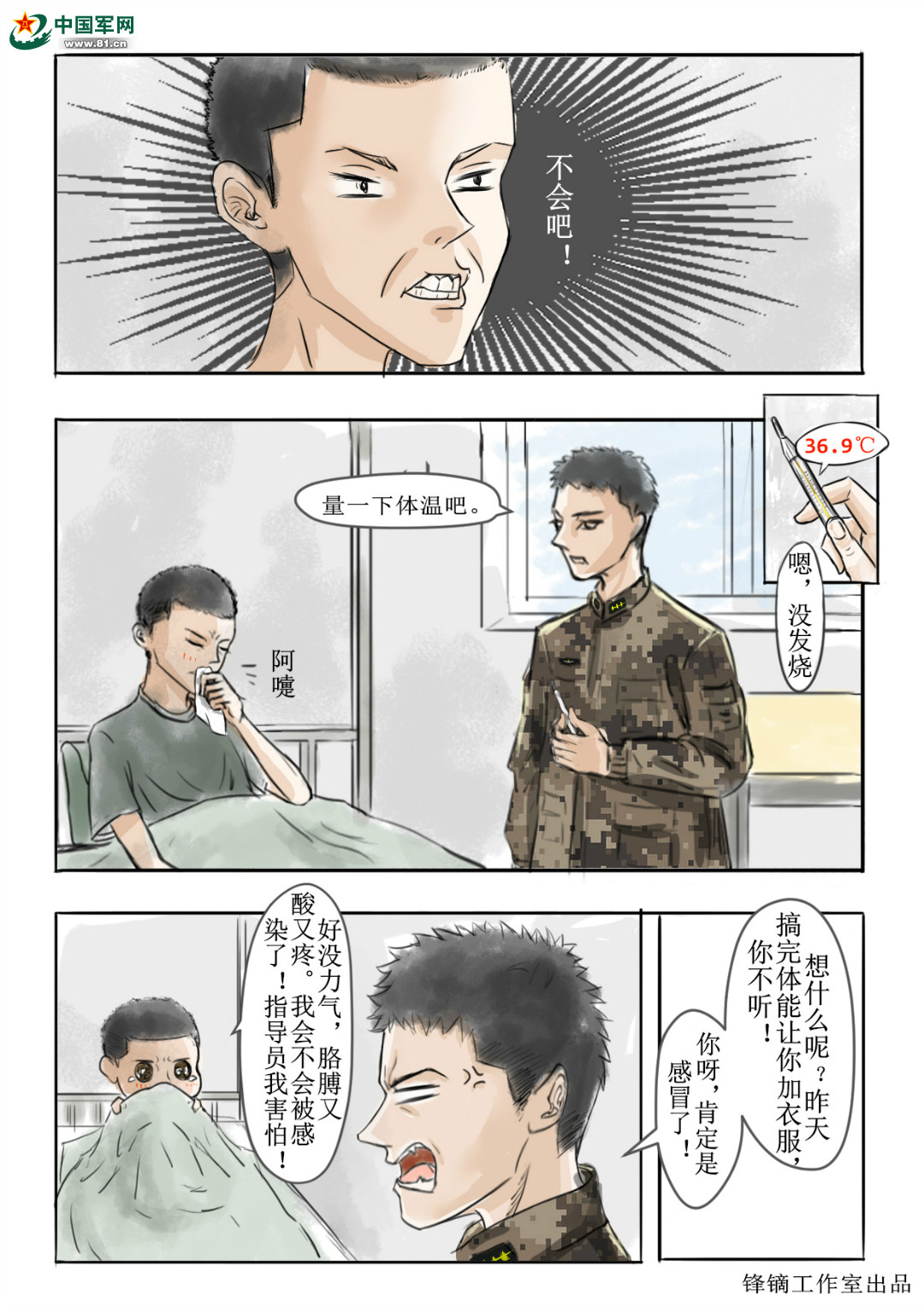 309c236f8da41fde62b82a.jpg